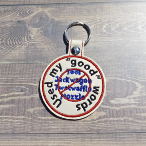 Used My "Good" Words Key Fob