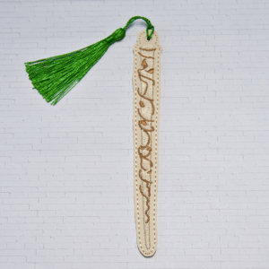 HG Wizard Wand Bookmark