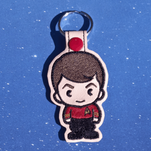 Chief Engineer Key Fob