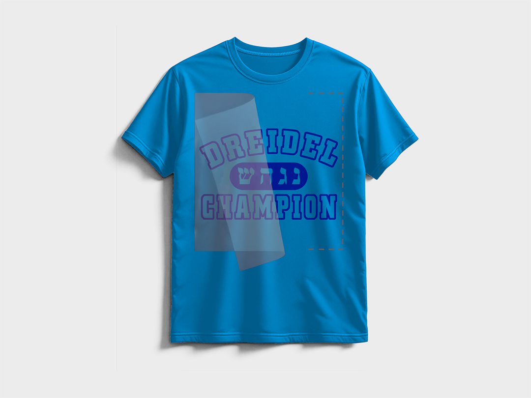 Dreidel Champion Heat Transfer