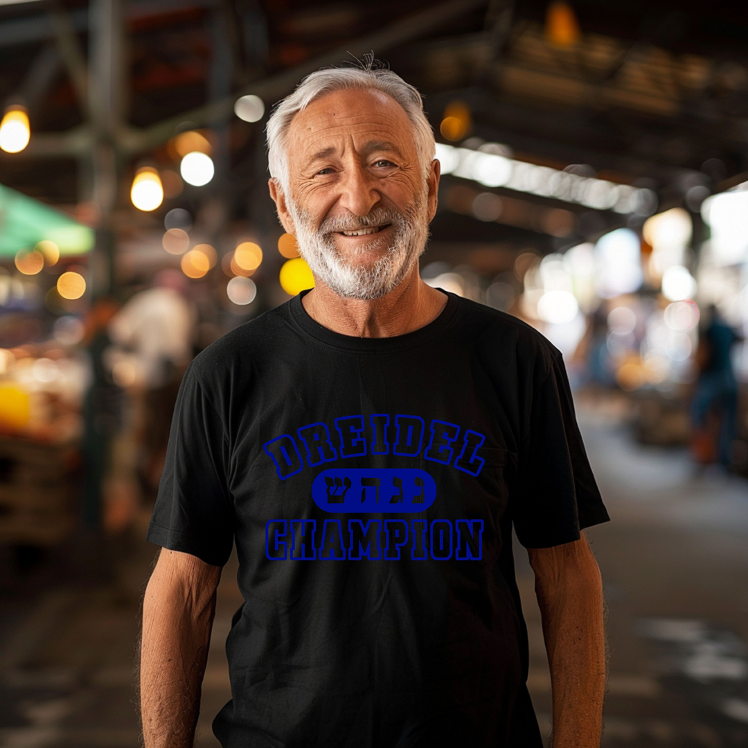 Dreidel Champion Shirt