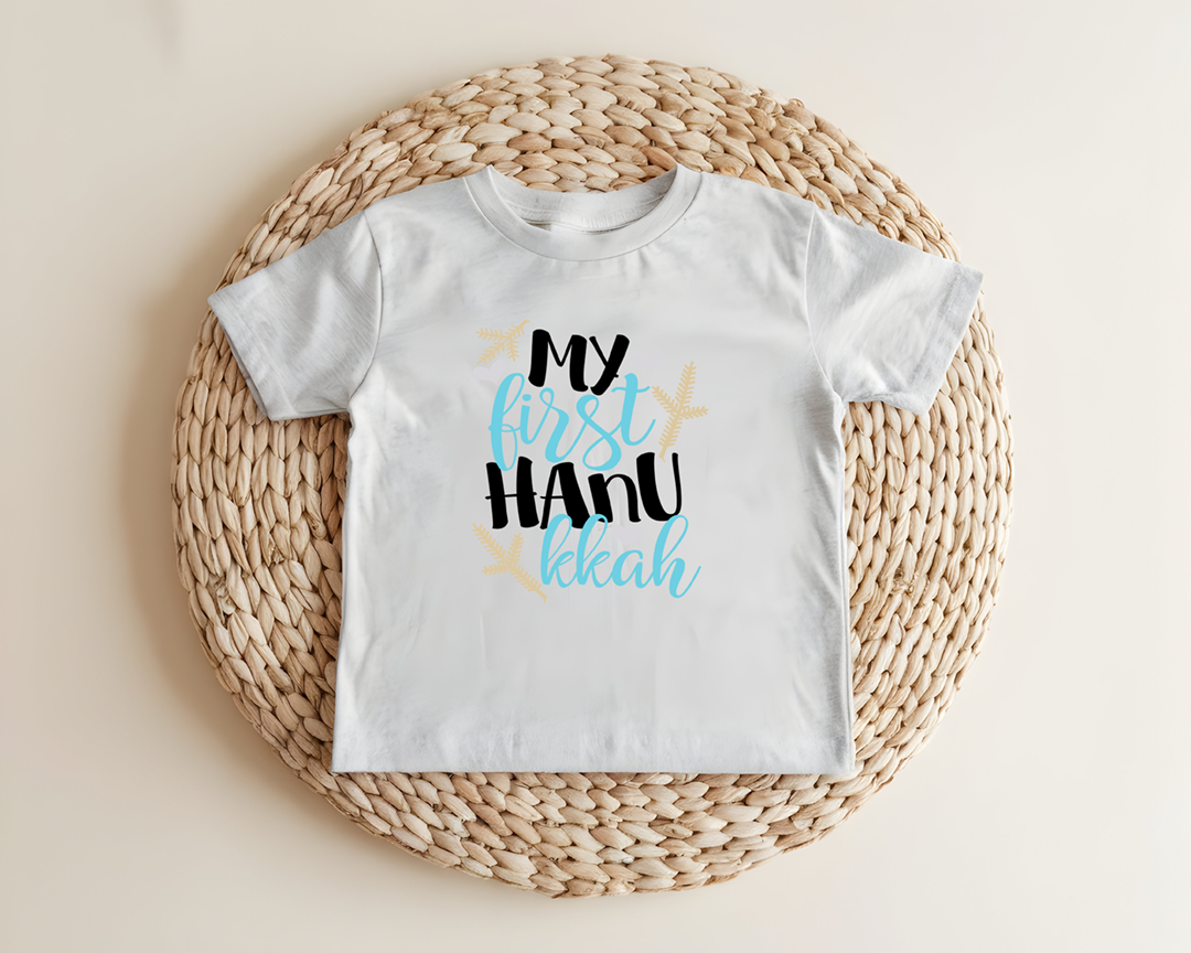 My First Hanukkah Babywear Mockup