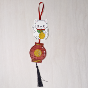 Lucky Cat & Lantern Wall Hanging