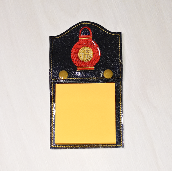 Lucky Lantern Sticky Note Holder