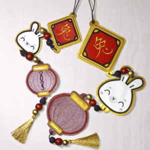 Year Of The Rabbit Wall Hanging
