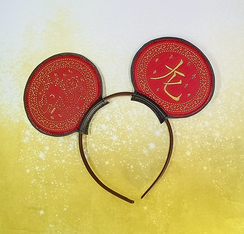 Year Of the Dragon Ear Headband