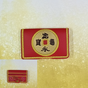 Lunar New Year Coin Snap Wallet