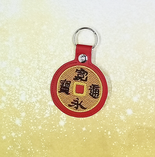 Lunar New Year Coin Key Fob