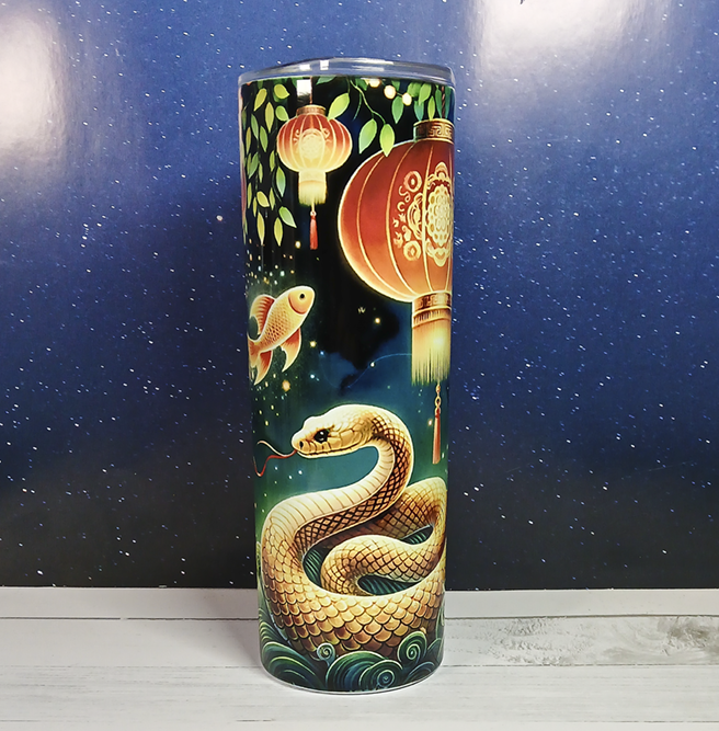 Lunar Snake Tumbler