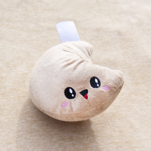 Kawaii Fortune Cookie Plush