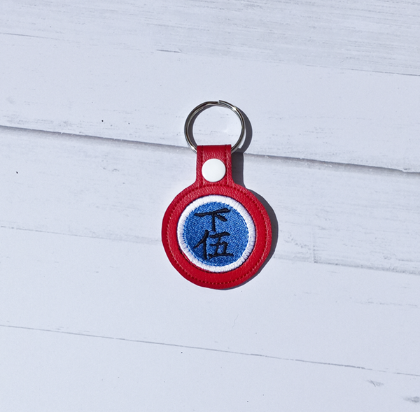 Demon Eyes Symbol #1 Fob/ Dangle