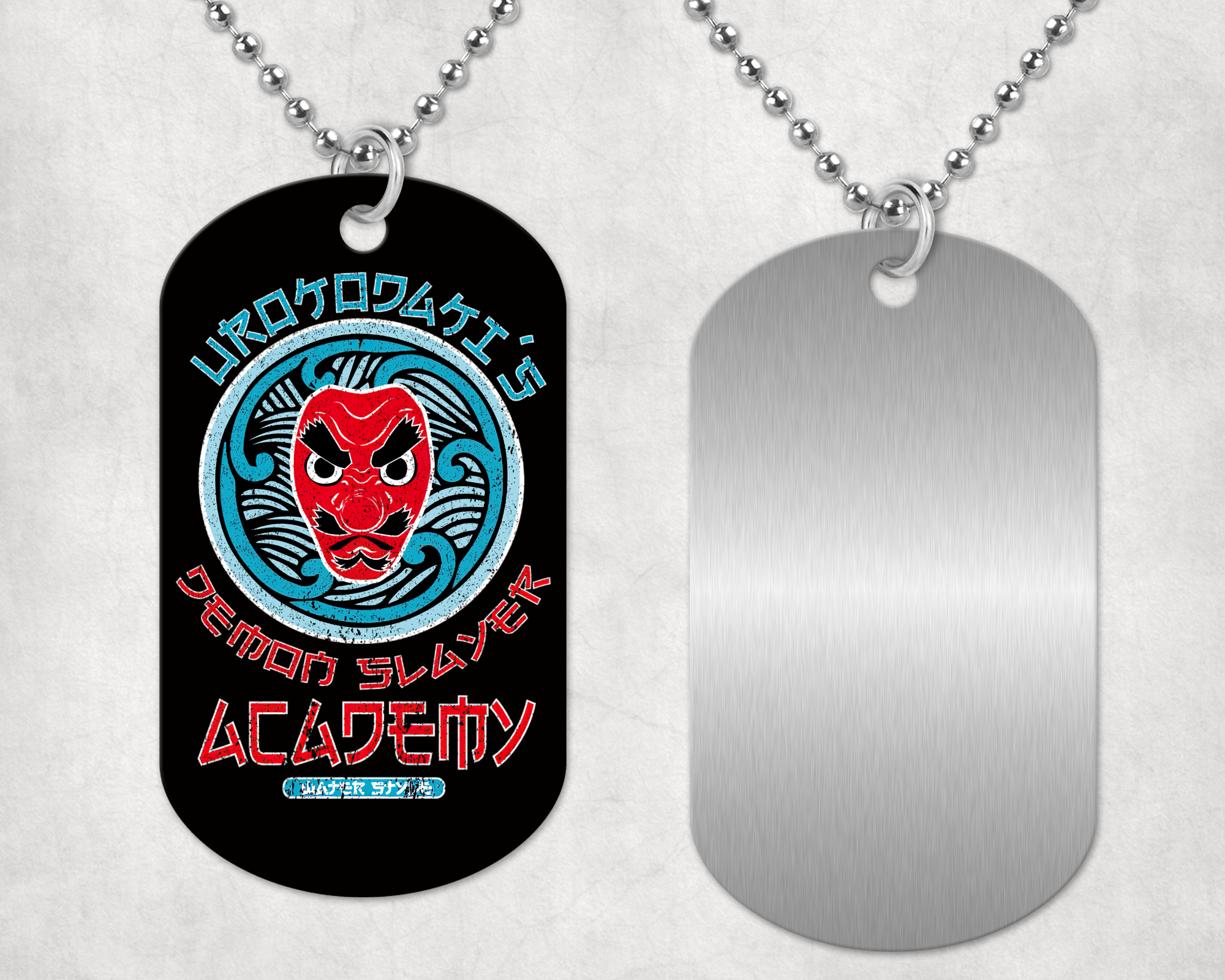 Academy Symbol Dog Tag Mockup