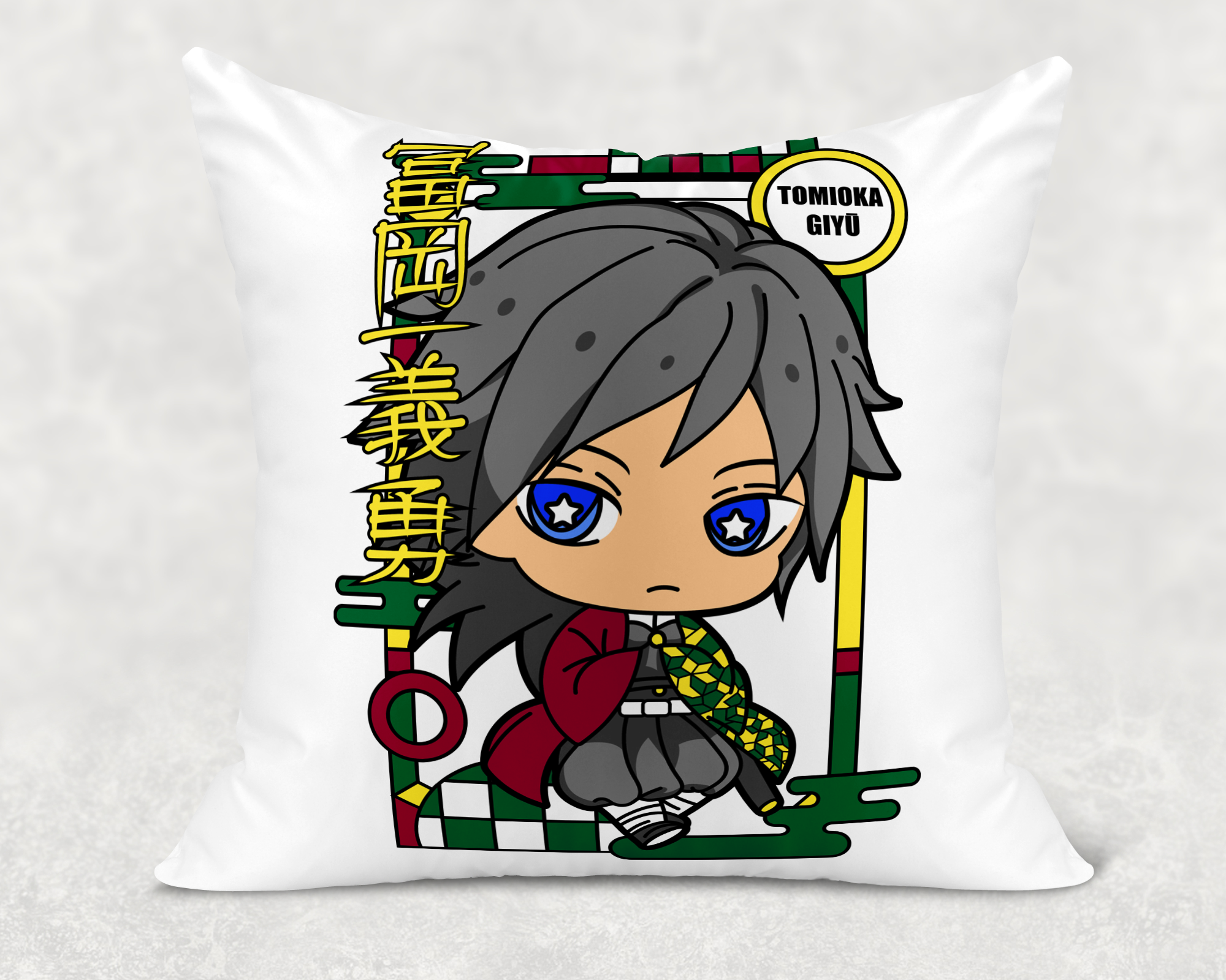 Water Wielder Throw Pillow Cover Mockup