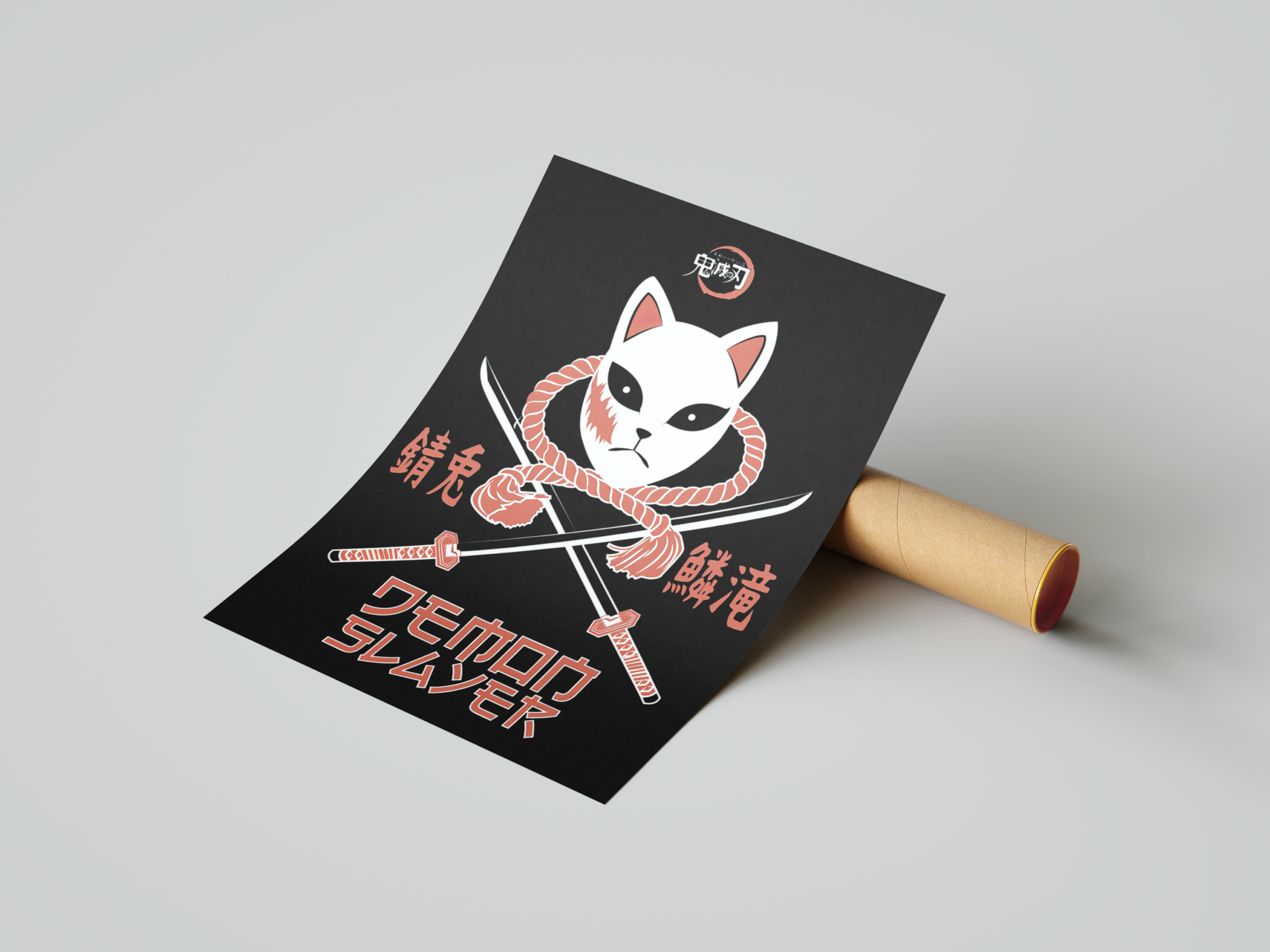 Scar Kitsune Mask Art Print Mockup
