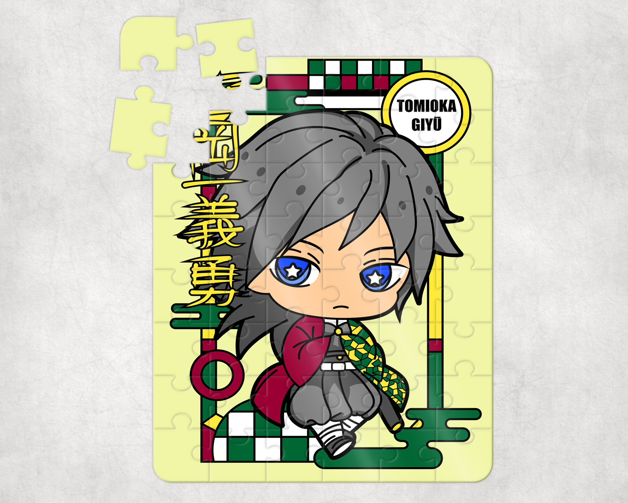 Chibi Water Wielder Puzzle Mockup