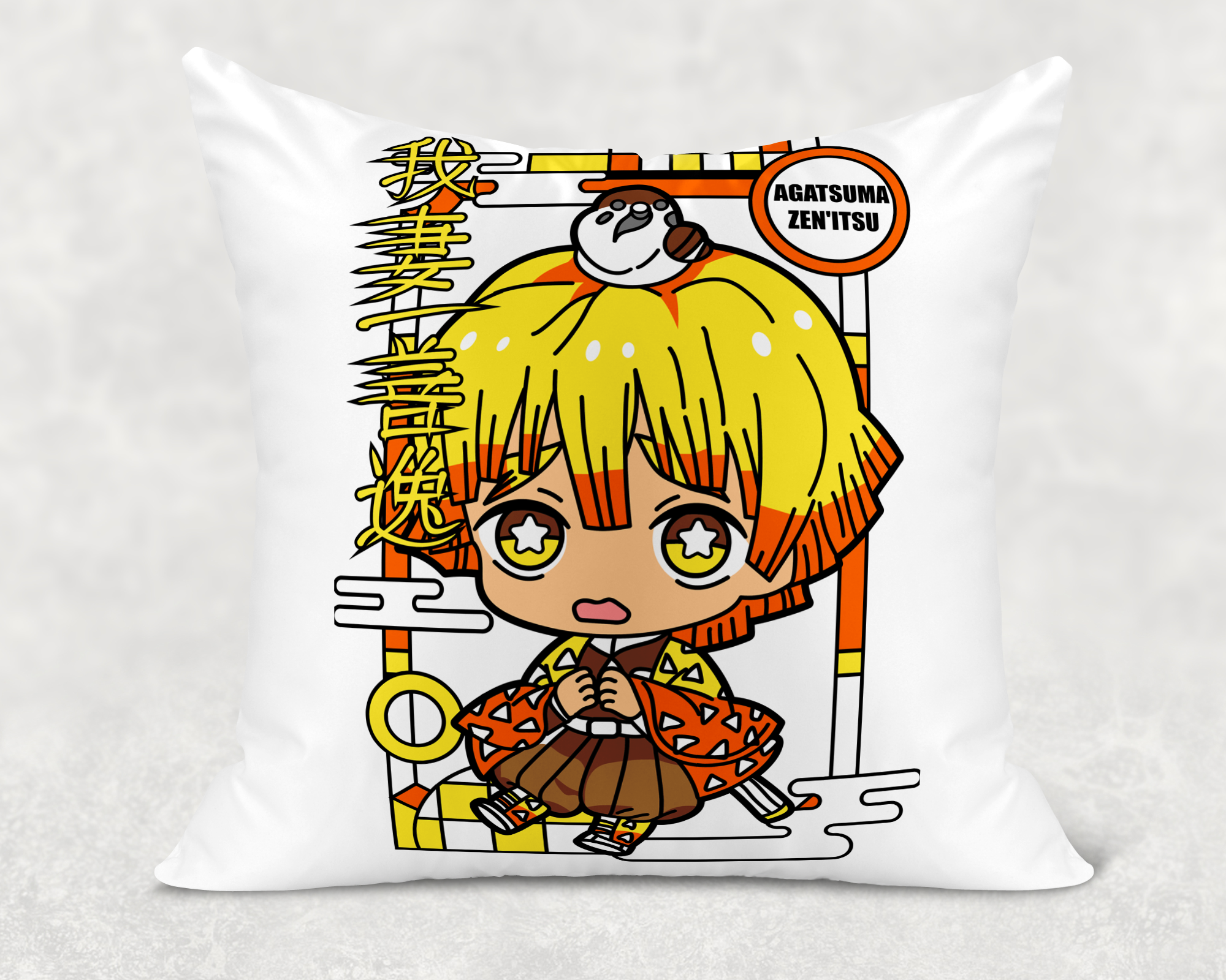 Thunder Wielder Throw Pillow Cover Mockup