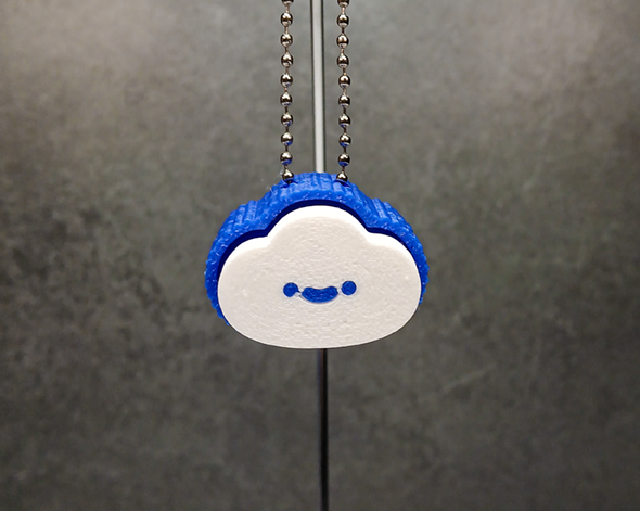 Kawaii Cloud Keychain